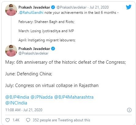 Prakash Javadekar vs Rahul Gandhi
