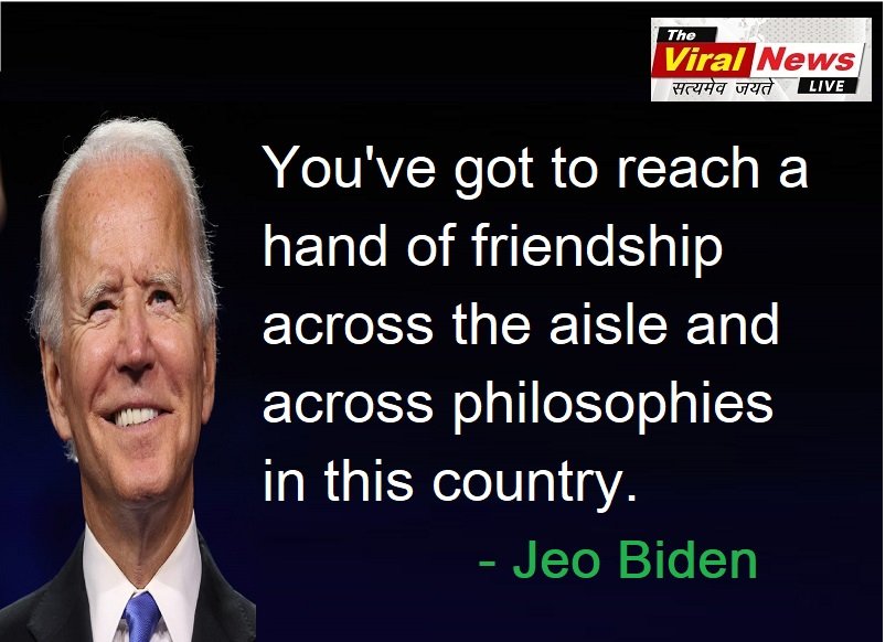 English Joe Biden Quotes