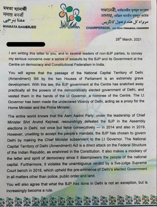Mamata Banerjee's letter to Opposition