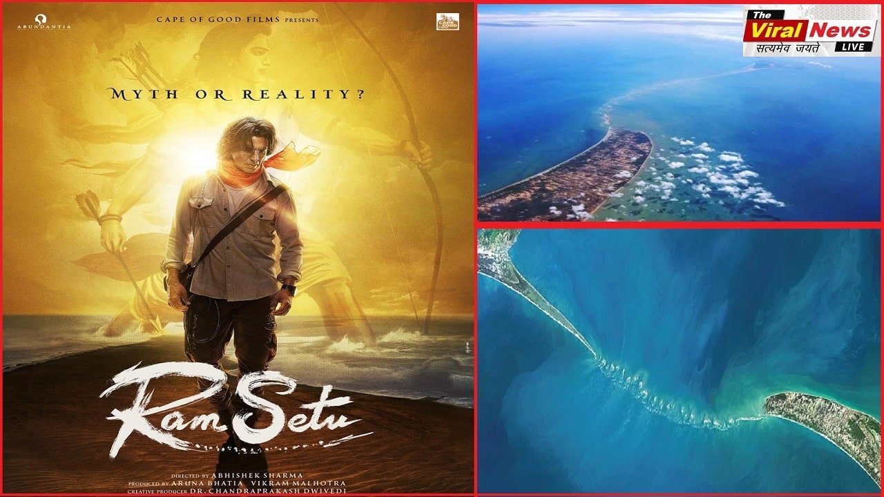 Ram Setu Movie Release date