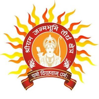 Shri Ram Janmabhoomi Teerth Kshetra Trust