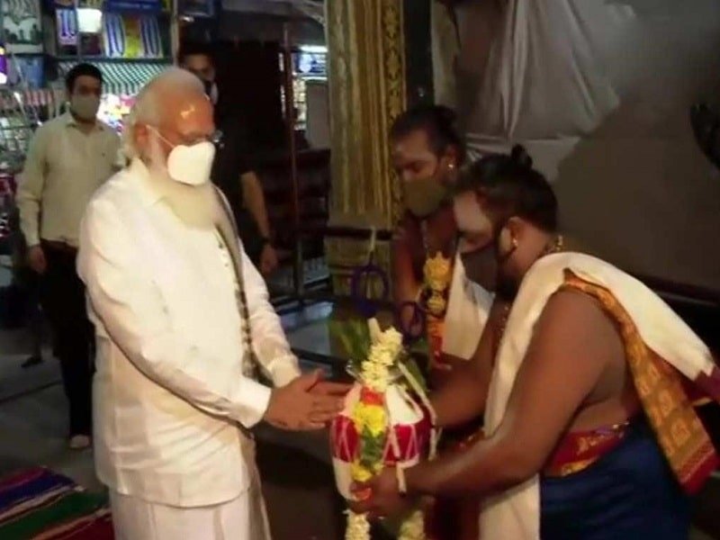 pm Modi at Meenakshi Amman Temple Madurai