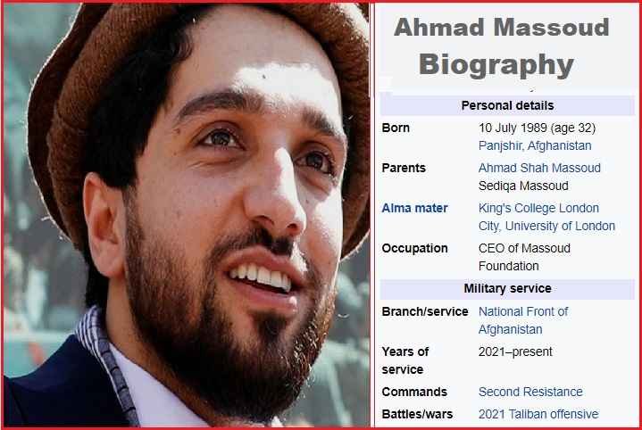 Ahmad Massoud Biography in hindi