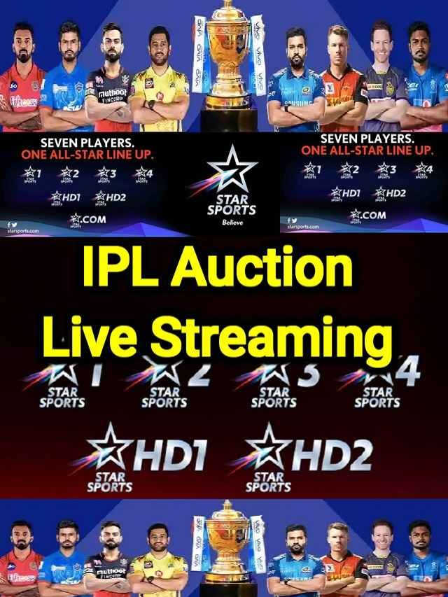 IPL Mega Auction 2022 Free Live Streaming In Hindi - The Viral News Live