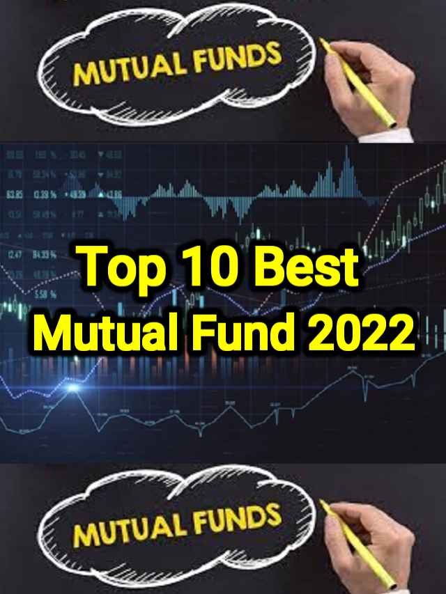 Best mutual fund for 2022 in hindi