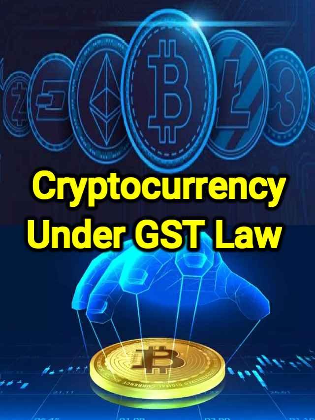 Cryptocurrency will come under GST law Government is working on this