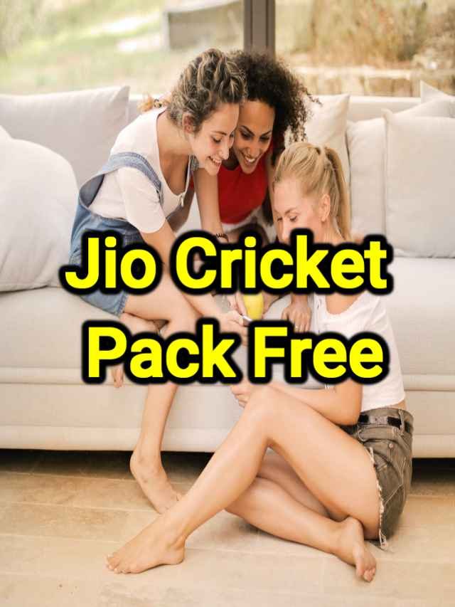 Jio Cricket Pack for Just Rs.499 with Free 1 Year Hotstar Subscription