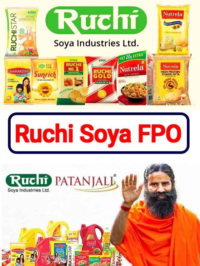 Patanjali Ruchi Soya FPO
