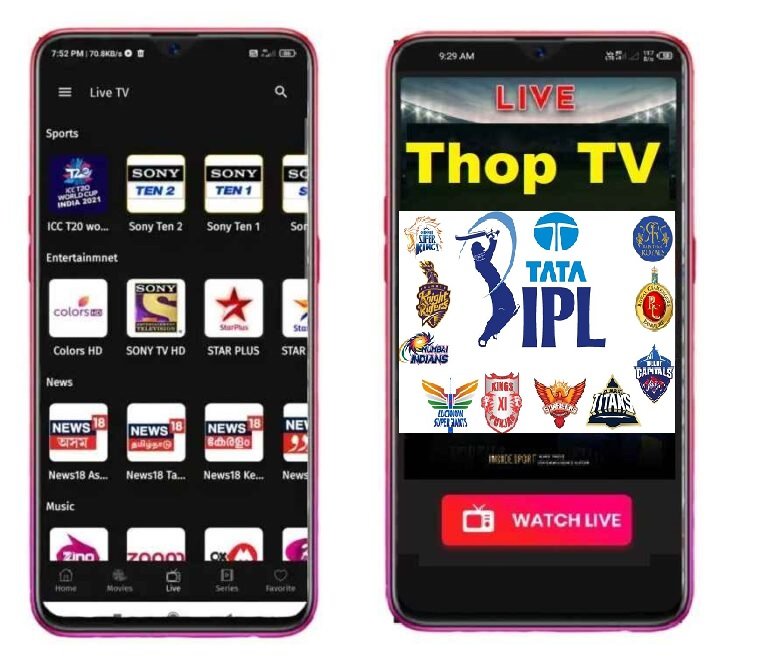 IPL 2022 Live Streaming App Details in hindi