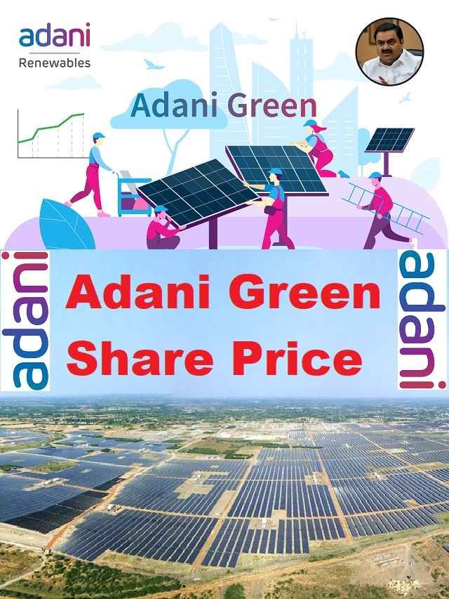 Adani Green Share Hike IHC will invest $2 billion in three Gautam Adani Group companies