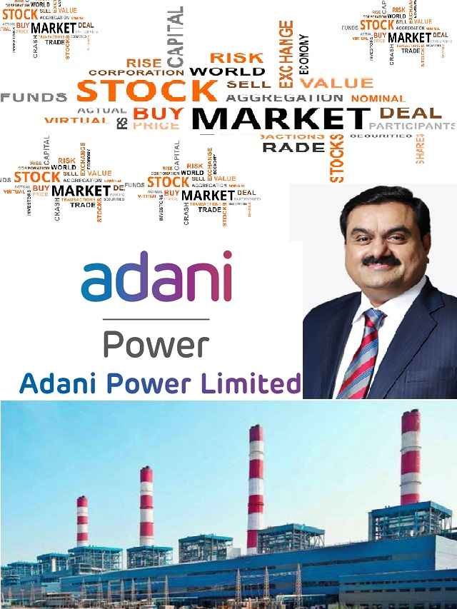 Adani Power Big News: These 6 companies will merge with Adani Power ...