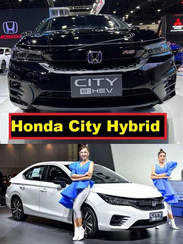 Honda City Hybrid Launch Check Here Honda City eHEV Price Features
