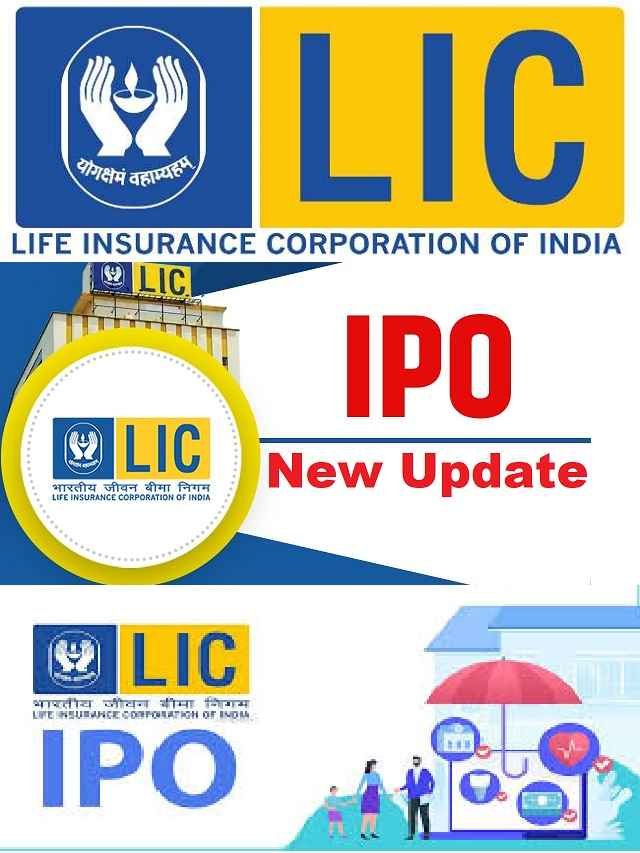 LIC IPO Latest News - lic ipo date