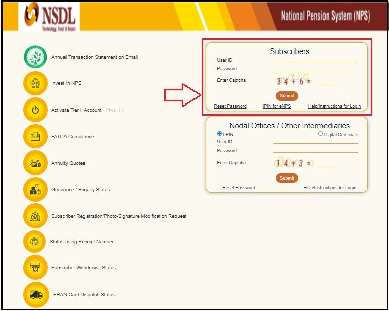 NPS Balance Check in Hindi