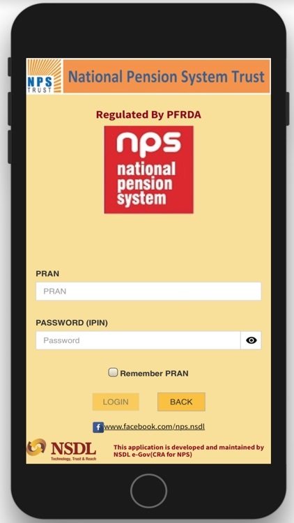 NPS के आधिकारिक App से NPS बैलेंस चेक करें।