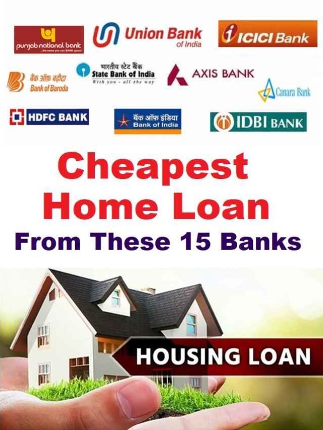 cropped-Cheapest-Home-Loan-EMI-Processing-Fee-Interest-Rate.jpg