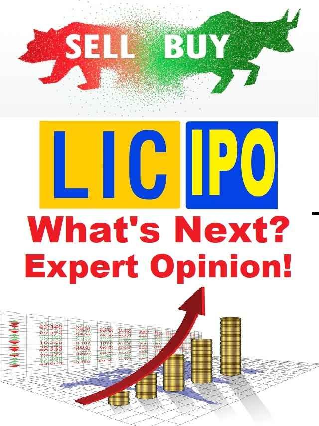 Expert Opinion on LIC Share Price bse NSE lic ipo Latest news