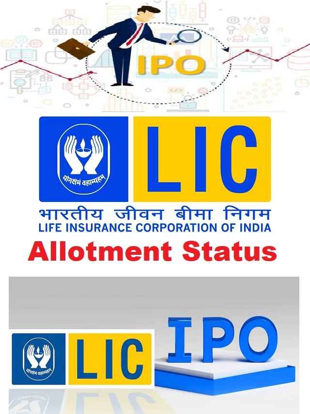 Big drop in LIC IPO premium in gray market! See full details here