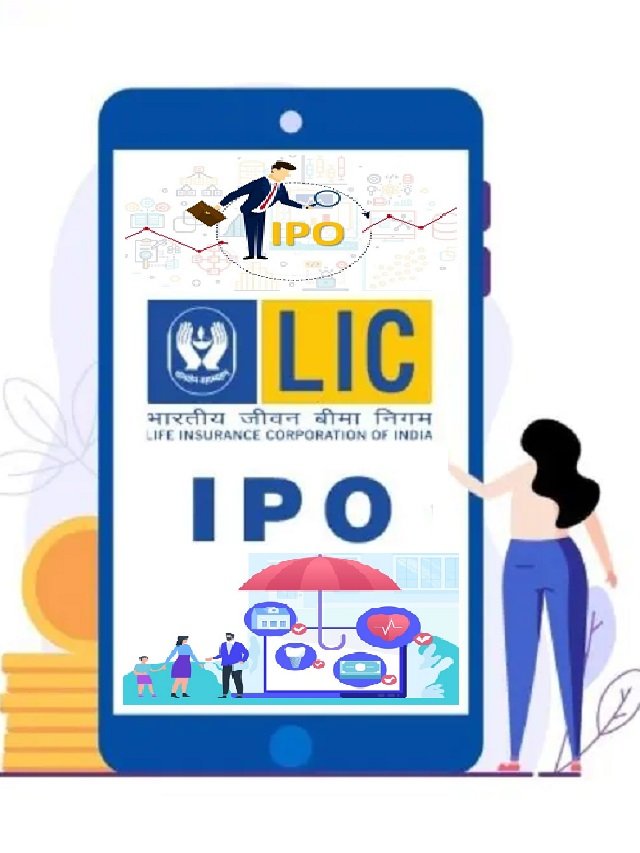 LIC IPO Subscription Status and Price Details