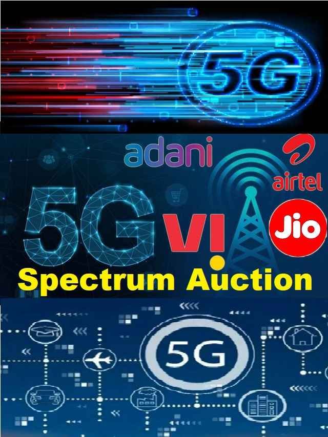 5g spectrum auction in India Adani Data Network participating