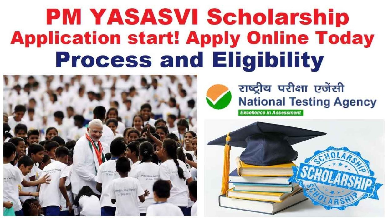 What is the PM Yashasvi scholarship scheme? Application start! The