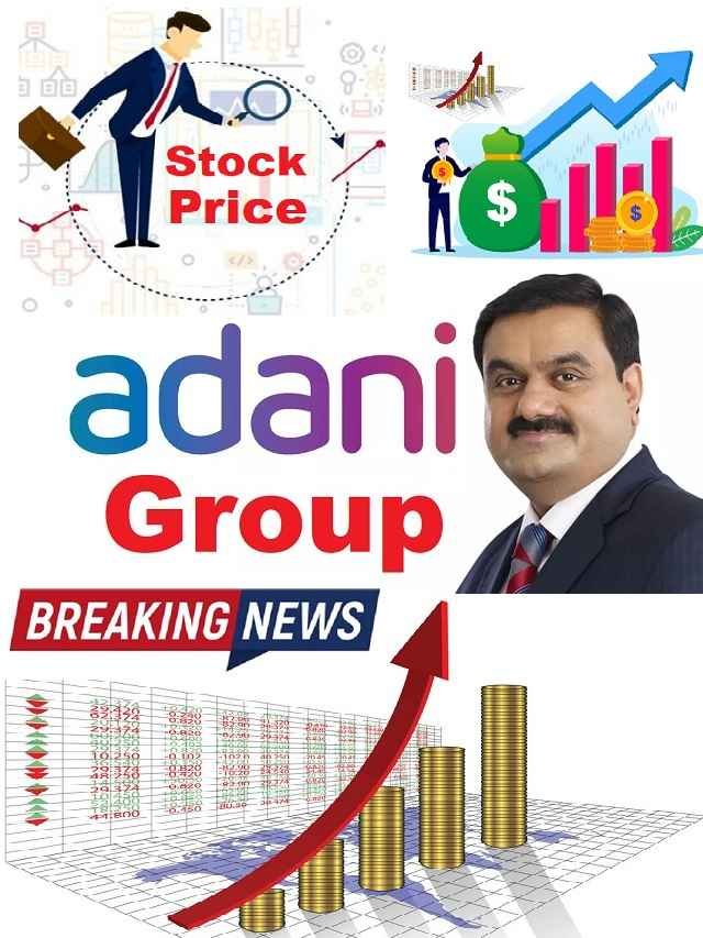 Adani Group Companies Adani Power Shares Price