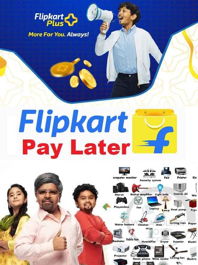 Buy Goods Worth 1 Lakh From Flipkart Without Paying Know How The 