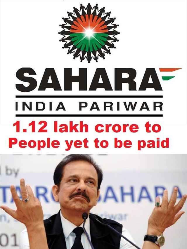 Sahara Group Latest News