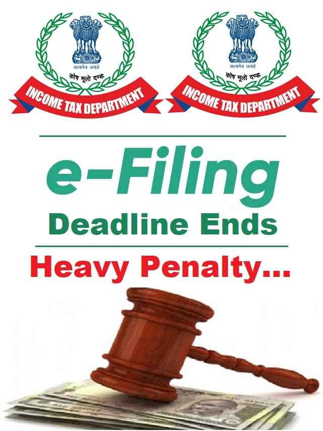 e filing for income tax deadline is over