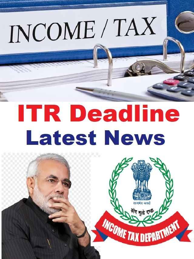 efiling income tax India itr efile deadline