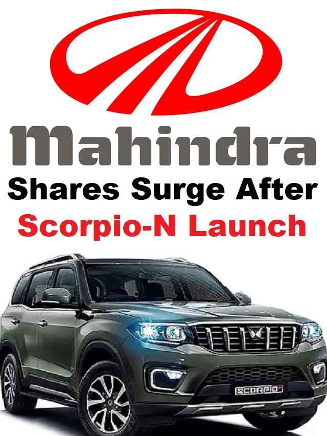 share price of mahindra and mahindra surge