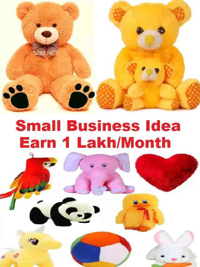 soft toys and teddy bear making small business idea