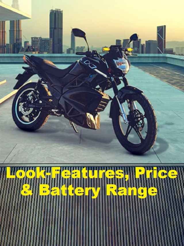 Hop OXO Electric Motorcycle Features and Price