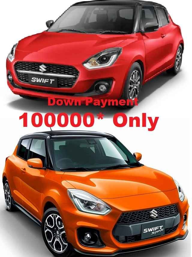 Maruti Suzuki Best Selling Cars Swift LXI VXI Price