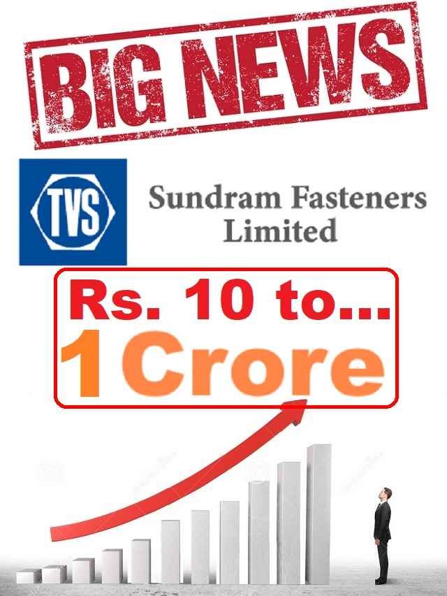 Sundaram Fasteners penny multibagger stocks