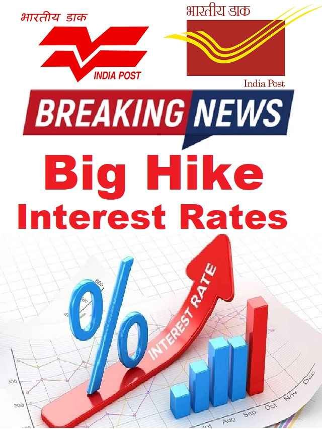 post office deposits interest rates 2023