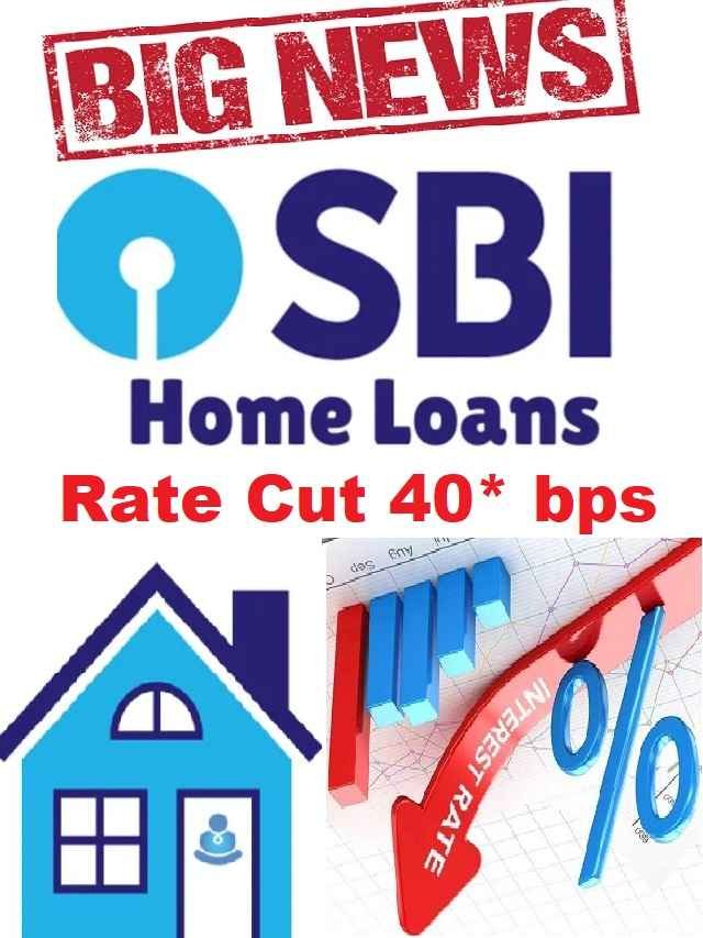 Sbi Is Offering The Cheapest Home Loan Discount Up To 40 Bps The Viral News Live 8653