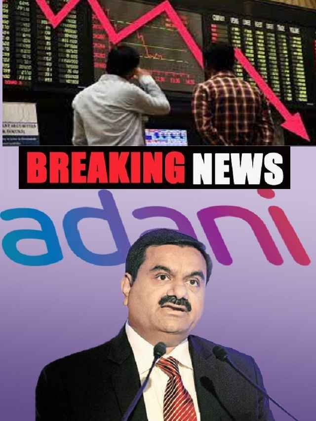 Gautam Adani Group shares price Big fall continues