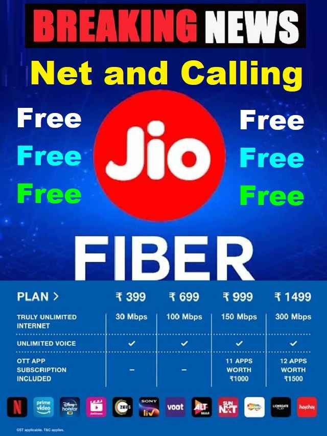 Jio Fiber recharge plans postpaid price latest news update