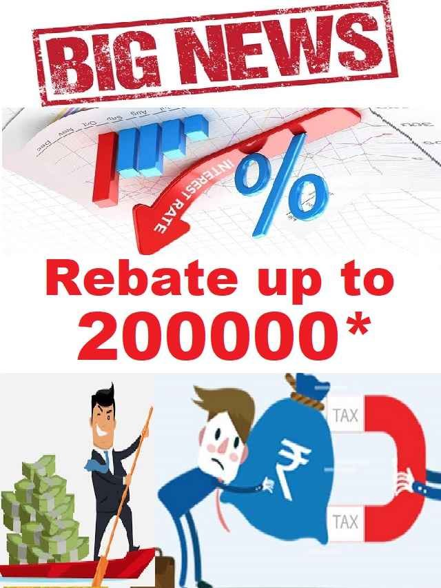 income-tax-rebates-for-fy-22-23-financial-planning-for-prosperity