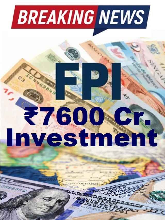 latest FPI investment Indian Share Market