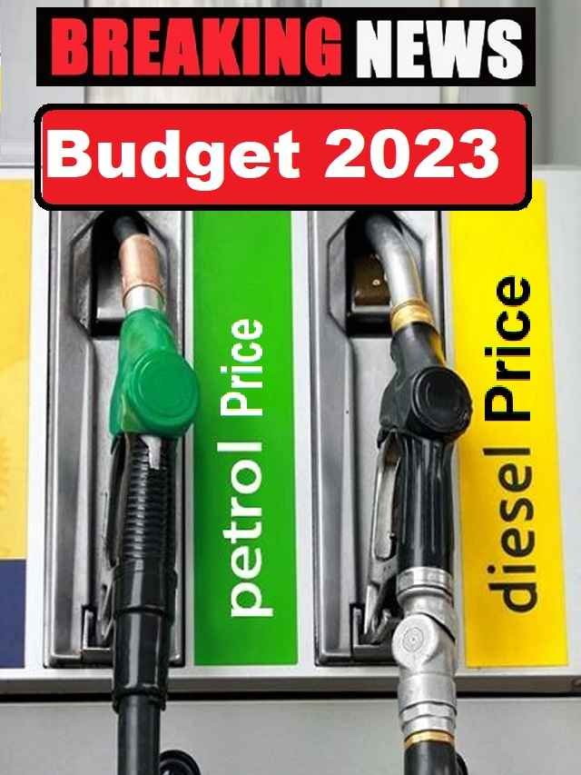 petrol diesel Fuel prices today