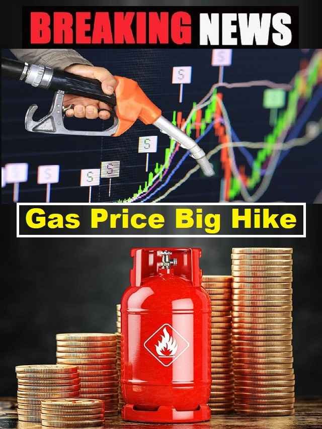 LPG Cylinder Price today cooking gas rate