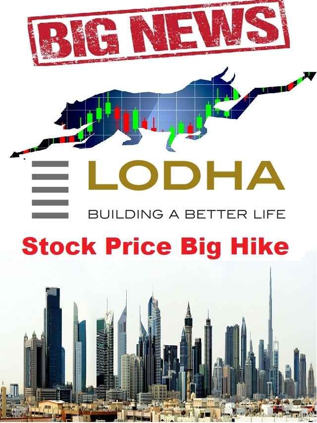 macrotech developers ltd LODHA share price Today