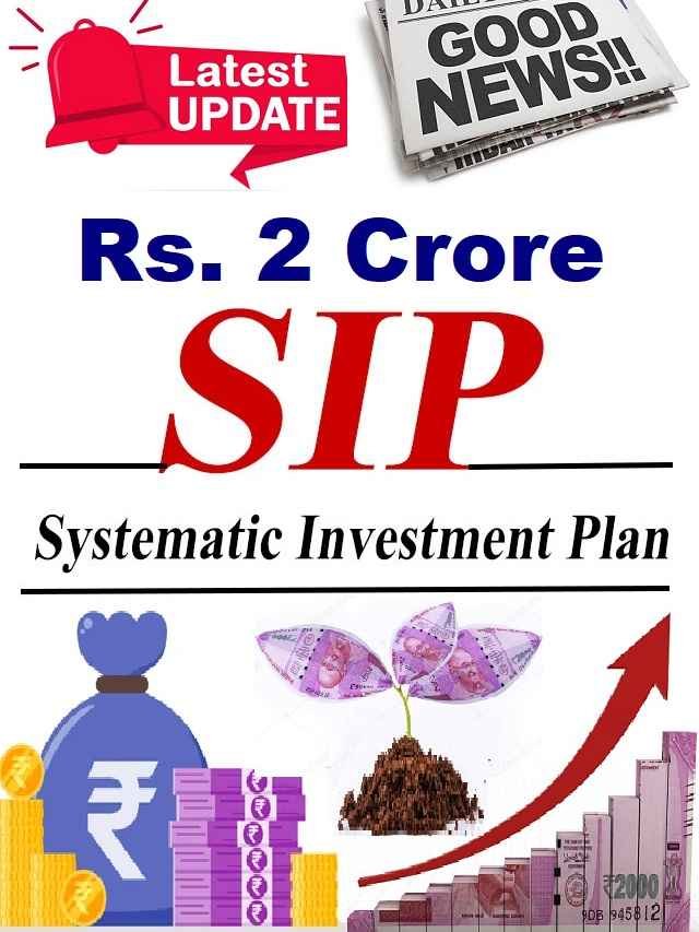 top best SIP plan calculator