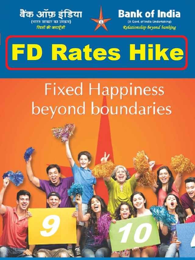 bank of india latest fd interest rates