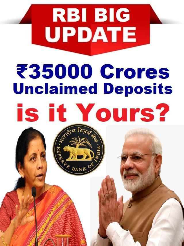 banks Unclaimed Deposits latest business news