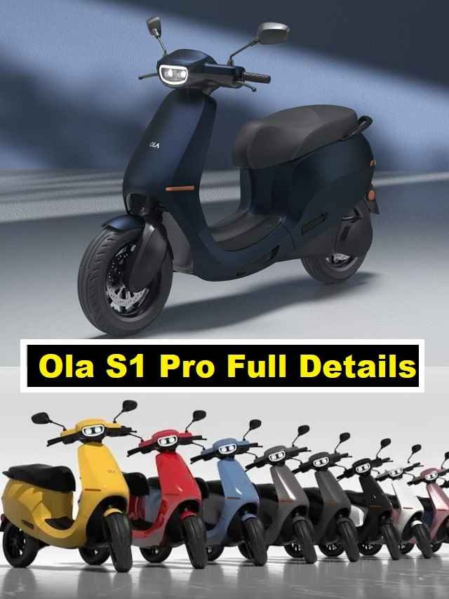 Ola S1 Pro price features specifications