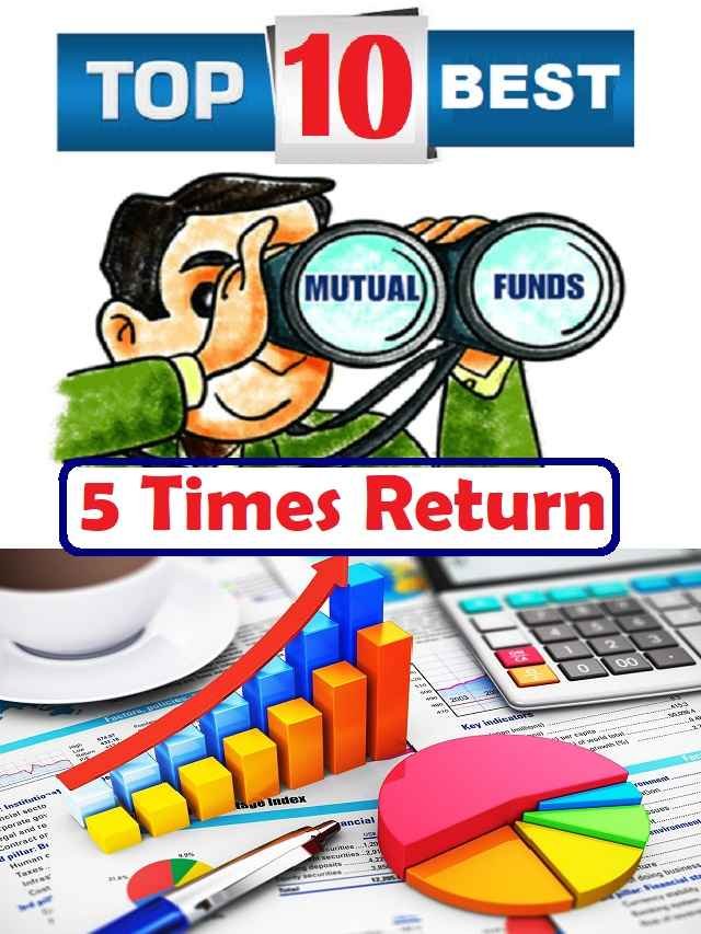 Top 10 Best Mutual Funds in India 2023