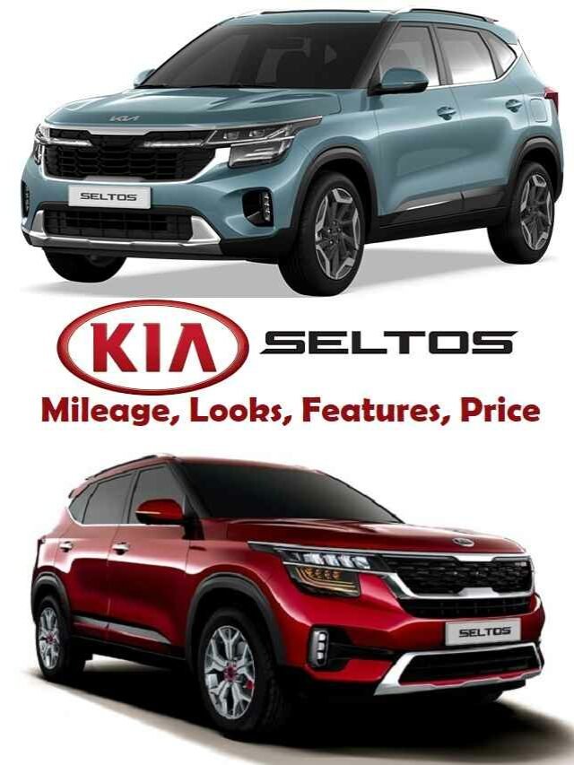 New Kia Seltos Facelift variants Mileage looks features price